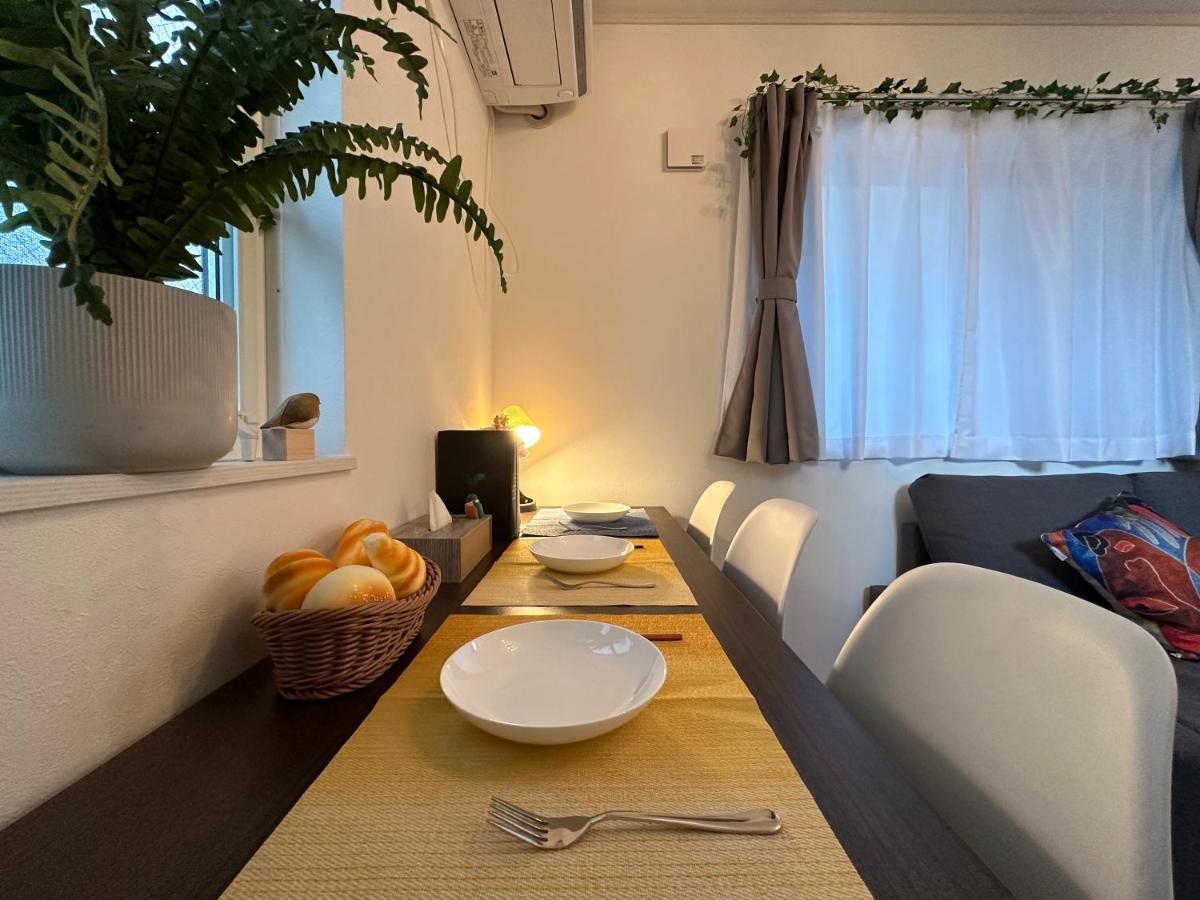 Nestay Villa Tokyo Sugamo Eksteriør billede